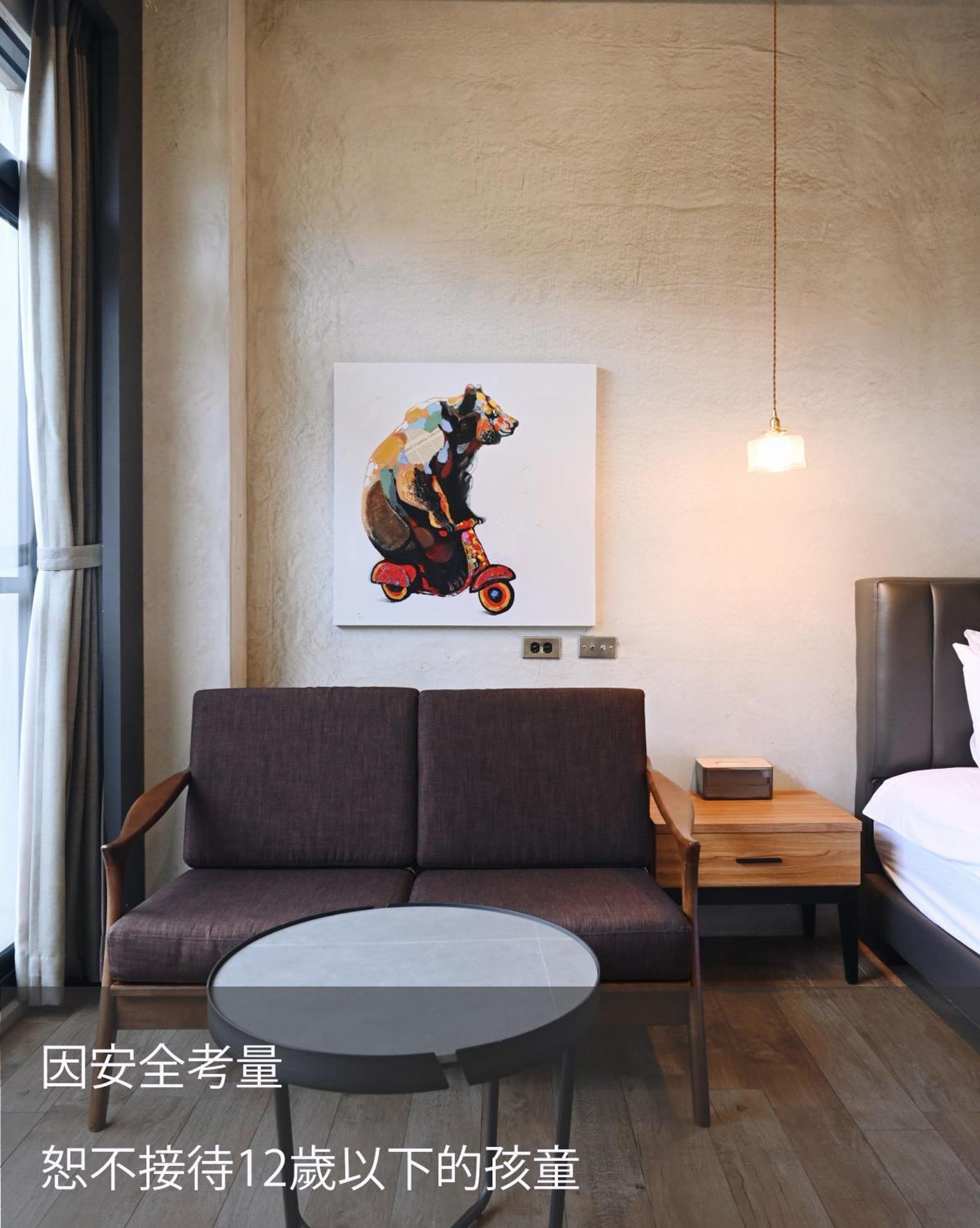 Bed and Breakfast Coffeeloft à T'ai-tung Extérieur photo
